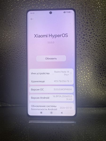 сотовый телефон Xiaomi Redmi Note 14 Pro 8/256GB (24116RACCG) Duos в Томск