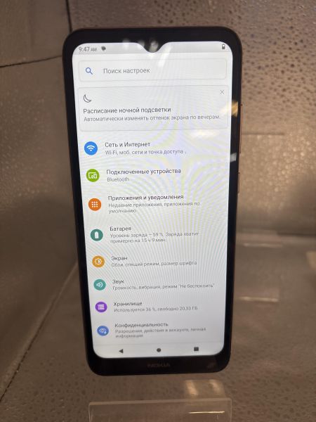 сотовый телефон Nokia C20 2/32GB (TA-1352) Duos в Томск