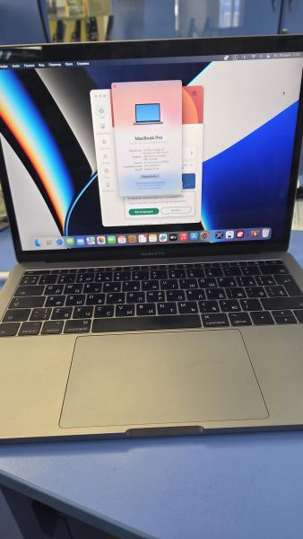 ноутбук Apple MacBook Pro Mid 2017 (A1708 8/256GB) в Томск