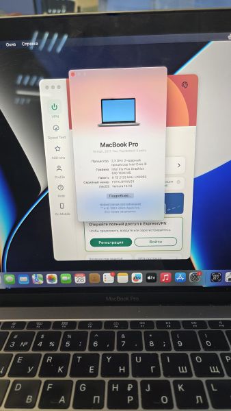 ноутбук Apple MacBook Pro Mid 2017 (A1708 8/256GB) в Томск