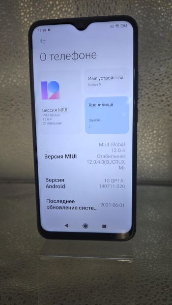 сотовый телефон Xiaomi Redmi 9 NFC 3/32GB (M2004J19AG) Duos в Томск