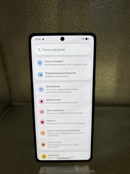 сотовый телефон Google Pixel 7 Pro 12/128GB в Томск