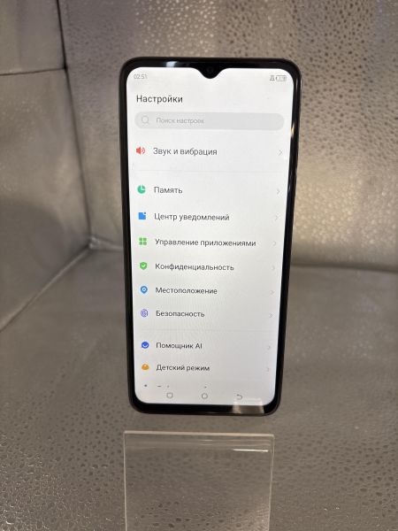 сотовый телефон TECNO Spark 10c 4/64GB (KI5m) Duos в Томск