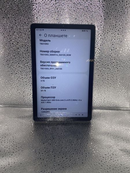 планшет Lenovo Tab M9 64GB (TB310XU) (с SIM) в Томск