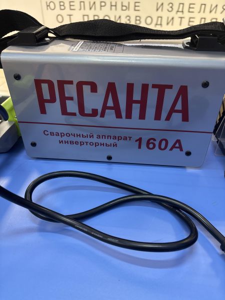 сварочный аппарат РЕСАНТА САИ 160 в Томск