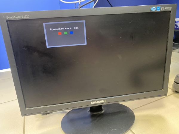 монитор Samsung E1920N в Томск