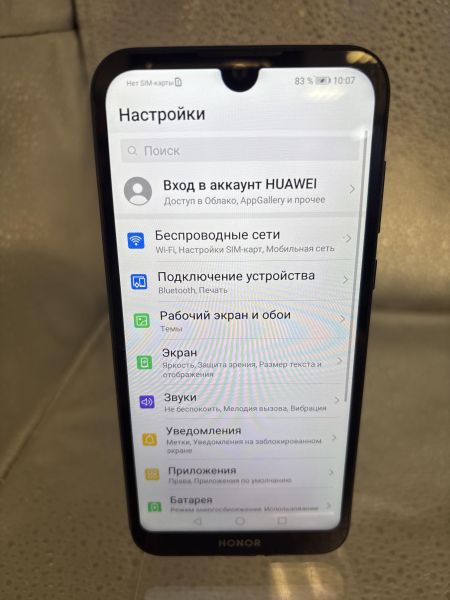 сотовый телефон Honor 8S 2/32GB (KSA-LX9) Duos в Томск