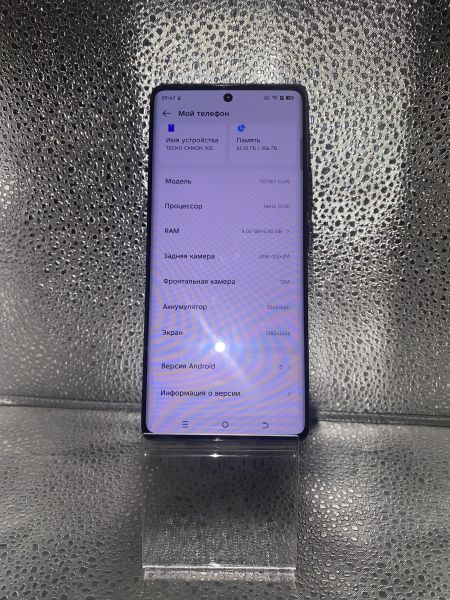 сотовый телефон TECNO Camon 30S 8/256GB (CLA5) Duos в Томск