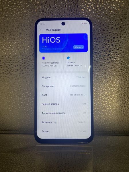 сотовый телефон TECNO Spark Go 2 3/64GB (KM4) Duos в Томск