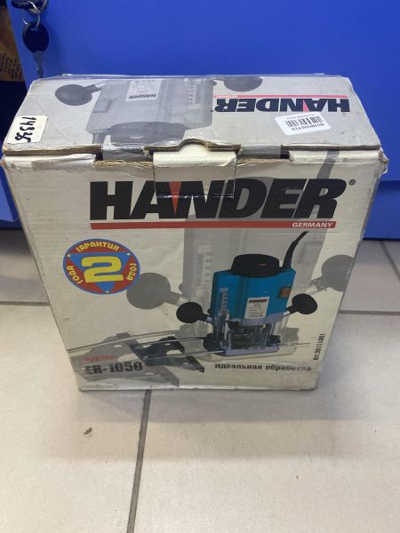 фрезер Hander ER-1050 в Томск