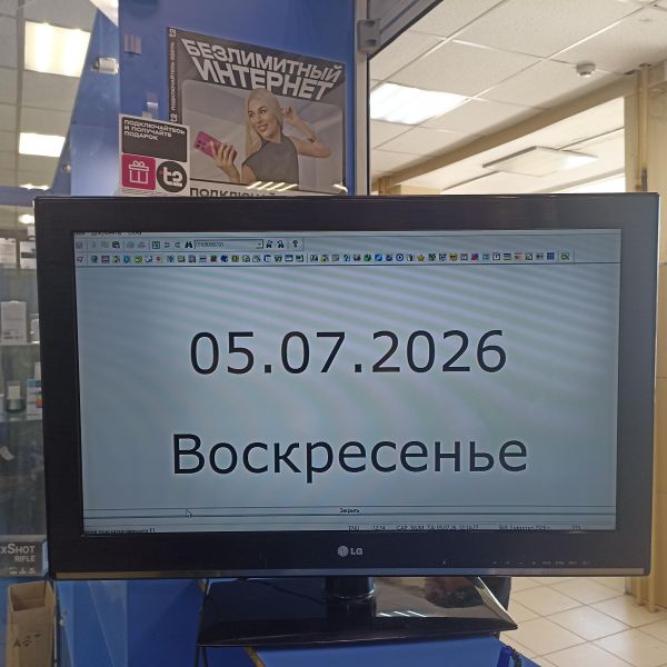 телевизор LG 32CS465 в Томск