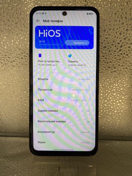 сотовый телефон TECNO Spark Go 2 3/64GB (KM4) Duos в Томск