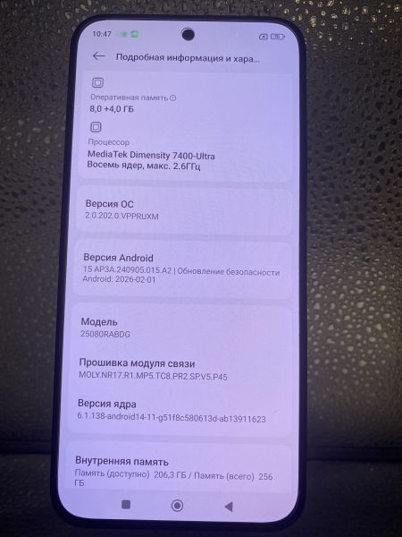сотовый телефон Xiaomi Redmi Note 15 Pro 5G 8/256GB (25080RABDG) Duos в Томск