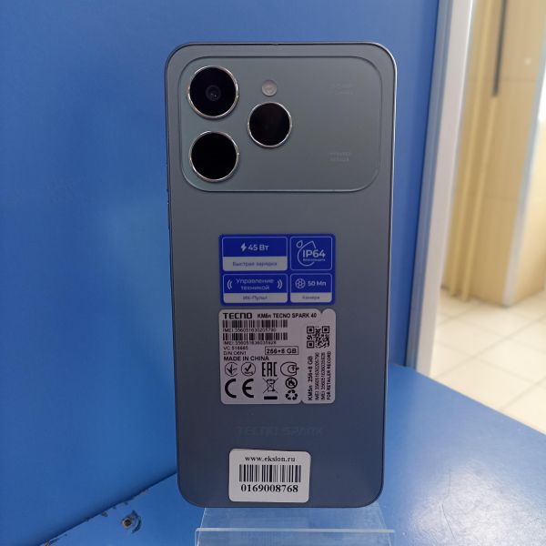 сотовый телефон TECNO Spark 40 8/256GB (KM5n) Duos в Томск