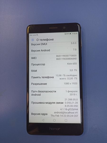 сотовый телефон Honor 6X 3/32GB (BLN-L21/AL10) Duos в Томск