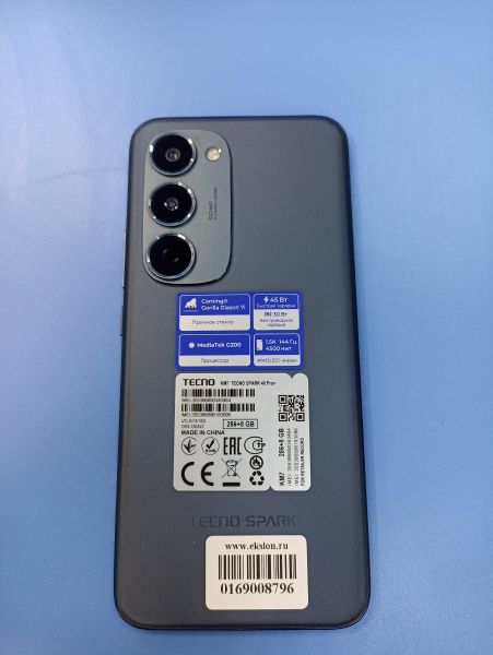 сотовый телефон TECNO Spark 40 Pro+ 8/256GB (KM7) Duos в Томск