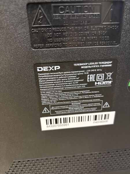 телевизор DEXP F40H8000E в Томск
