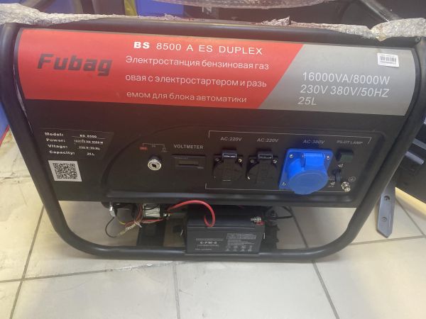 генератор Fubag BS 8500 XD ES Duplex в Томск