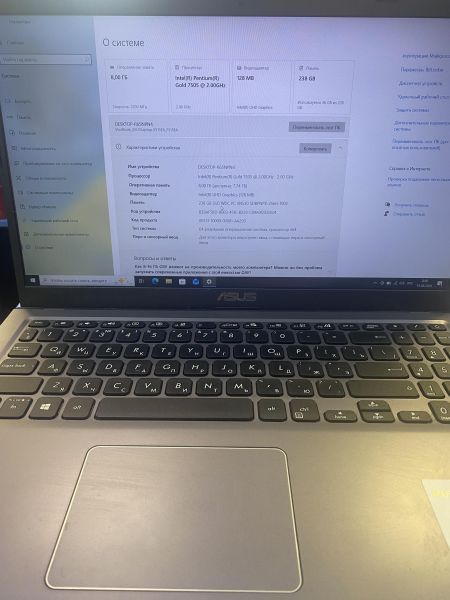 ноутбук ASUS F515EA-BQ1438 в Томск