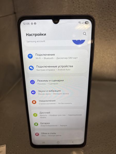 сотовый телефон Samsung Galaxy A07 4/128GB (A075F) Duos в Томск