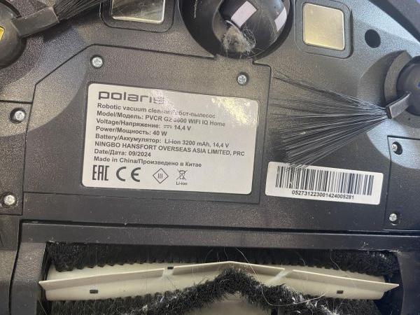 робот-пылесос Polaris PVCR G2 3600 WI-FI IQ Home с СЗУ в Томск