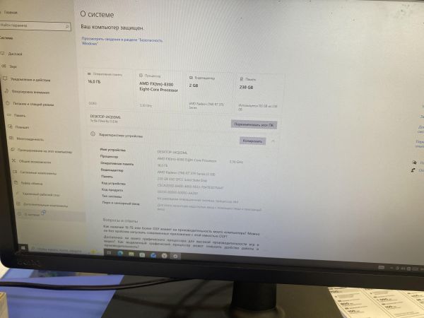 системный блок Сборка FX-8300, R7 370, RAM 16 GB, SSD 256 GB в Томск