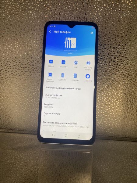 сотовый телефон TECNO Spark 5 Air 2/32GB (KD6) Duos в Томск