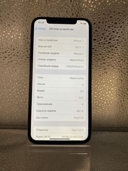 сотовый телефон Apple iPhone X 64GB в Томск