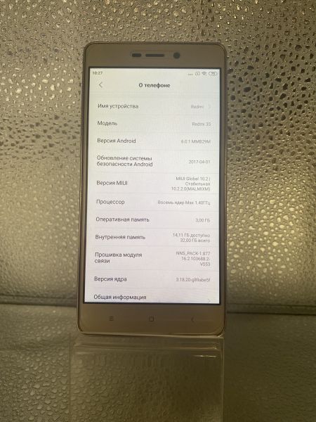 сотовый телефон Xiaomi Redmi 3S 3/32GB Duos в Томск