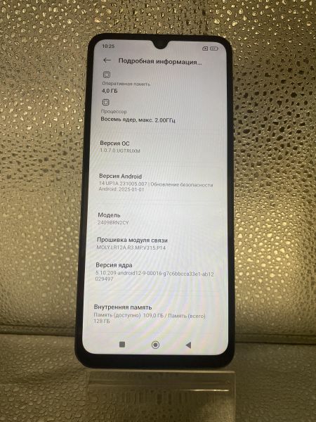сотовый телефон Xiaomi Redmi 14C 4/128GB (2409BRN2CY) Duos в Томск