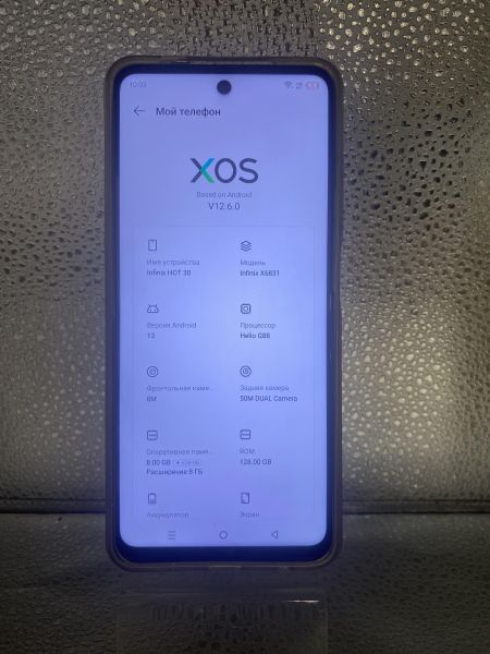 сотовый телефон Infinix Hot 30 8/128GB (X6831) Duos в Томск
