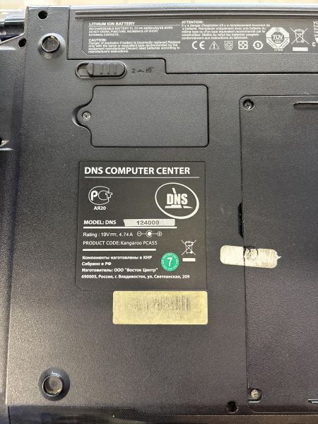 ноутбук DNS Kangaroo PCA55 (15.6/Pentium P6000/2 GB/HDD 320 GB) в Томск