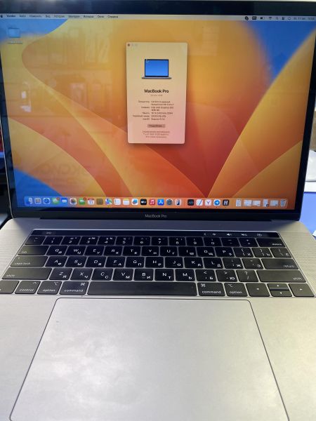 ноутбук Apple MacBook Pro 15 2019 (A1990) (i7, 16/512GB) в Томск