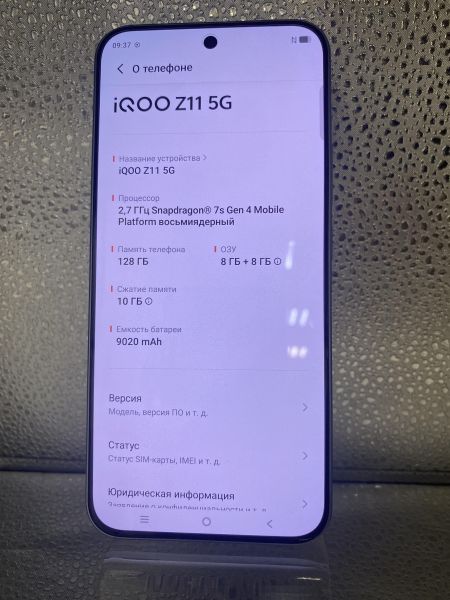 сотовый телефон iQOO Z11 5G 8/128GB (I2512) Duos в Томск