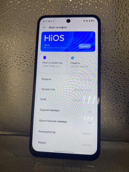 сотовый телефон TECNO Spark Go 2 3/64GB (KM4) Duos в Томск