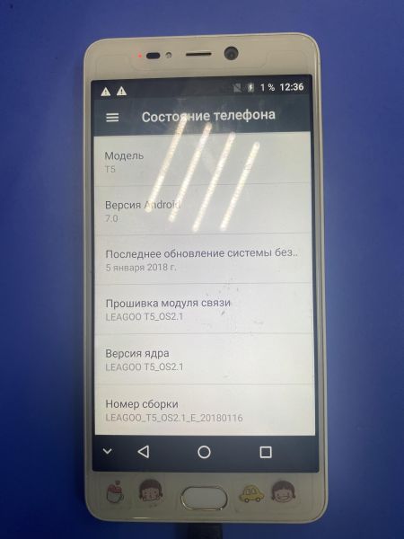 сотовый телефон Leagoo T5 Duos в Томск