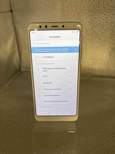 сотовый телефон Xiaomi Redmi 5 2/16GB (MDG1) Duos в Томск