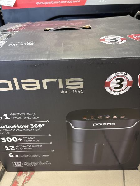 аэрогриль POLARIS PAF 5502 в Томск