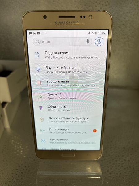 сотовый телефон Samsung Galaxy J7 2016 2/16GB (J710FN) Duos в Томск