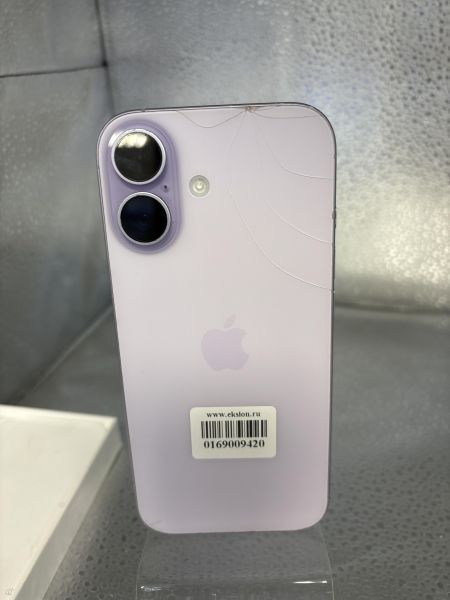сотовый телефон Apple iPhone 17 256GB в Томск