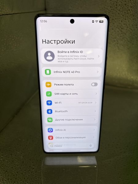 сотовый телефон Infinix Note 40 Pro 12/256GB (X6850) Duos в Томск