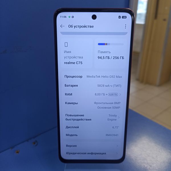 сотовый телефон Realme C75 8/256GB (RMX3941) Duos в Томск