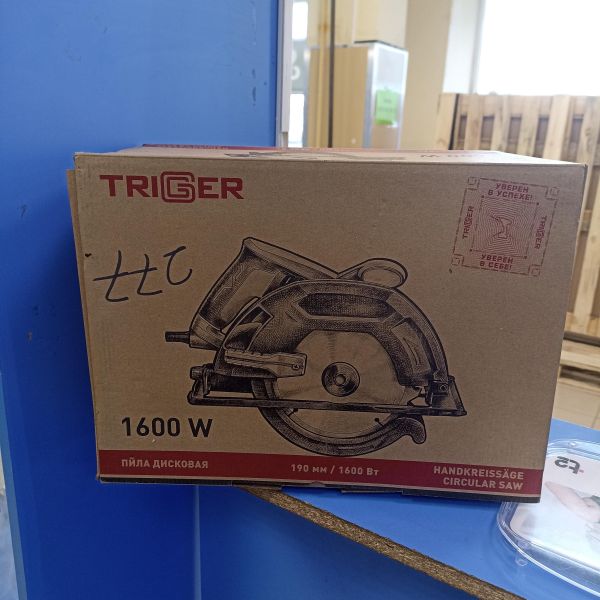 дисковая пила сетевая Trigger 20519 в Томск