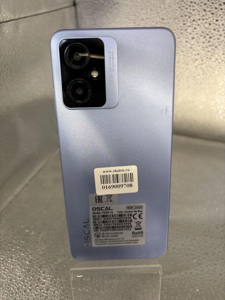 сотовый телефон Oscal Tiger 10 8/256GB Duos в Томск