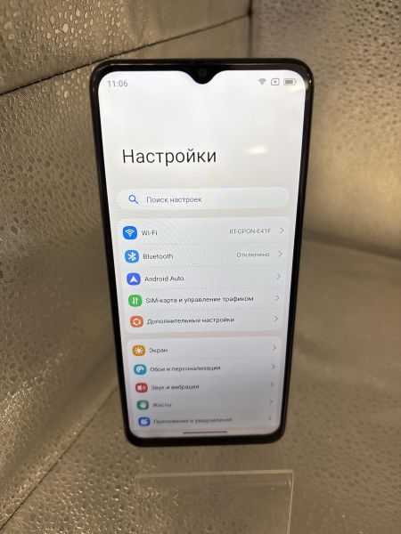 сотовый телефон Oscal Tiger 10 8/256GB Duos в Томск