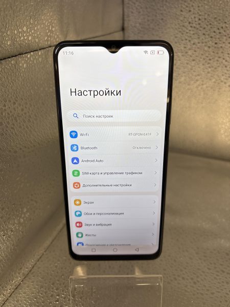 сотовый телефон Oscal Tiger 10 8/256GB Duos в Томск