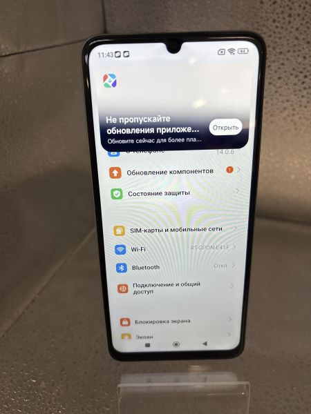 сотовый телефон Xiaomi Redmi 13C 8/256GB (23106RN0DA) Duos в Томск