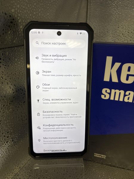 сотовый телефон KENSHI Armor P1s 12/256GB Duos в Томск