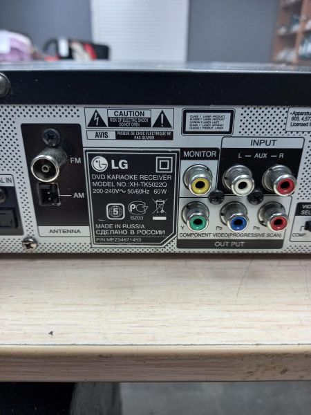 Купить LG XH-TK5022Q 5.1 в Томск за 1549 руб.