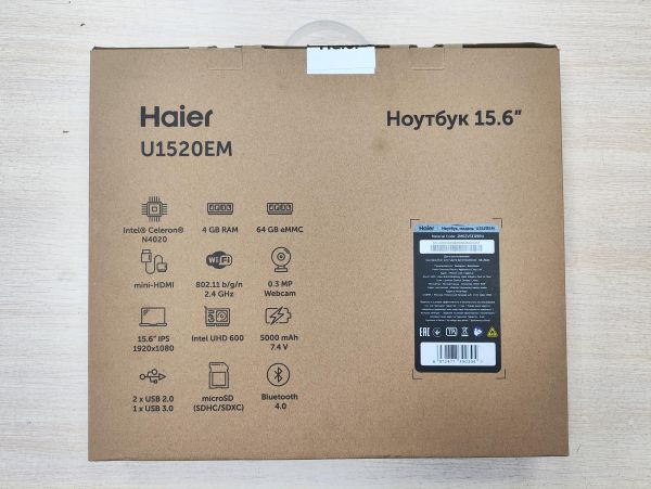 Купить Haier U1520EM в Томск за 7899 руб.